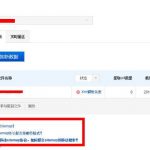 网站地图对网站seo优化有什么帮助?-冷眸生活