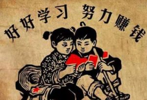 网赚一天挣300-500的方法？这些项目一天可不止挣300-500-冷眸生活