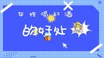女性喝红酒的好处-冷眸生活