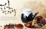 中医能治疗丁丁短小吗(性冷淡吃什么中药好?欲望减退吃中药有效吗?)-冷眸生活