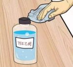 新冠疫苗对变异的病毒有效吗(河南开始接种新冠疫苗加强针,疫苗对变异病毒有效吗?)-冷眸生活