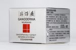 片仔癀怎么吃才正确?片仔癀的具体服用方法(片仔癀的吃法怎么样 功效有哪些)-冷眸生活