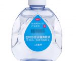 眼药水哪个牌子效果好-冷眸生活